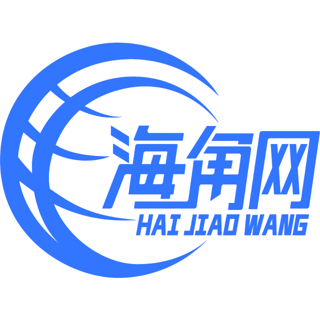 务实的铃铛